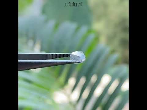 1.73 CT, 8.3 X 5.5 MM | Salt And Pepper Oval Cut Diamond