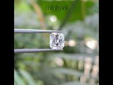 0.93 CT, 5.9 X 5.2 MM | Natural Diamond | Emerald Cut Diamond