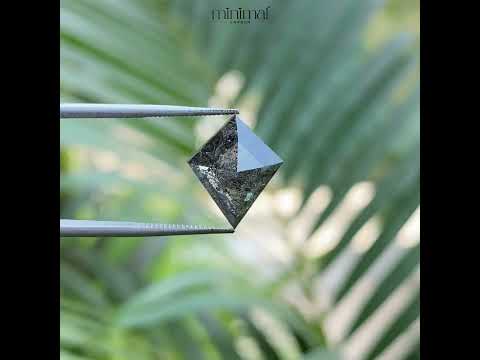4.05 CT, 13.1 X 11.0 MM | Salt And Pepper Kite Cut Diamond