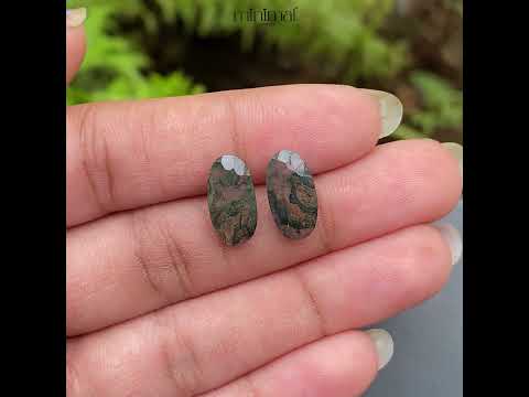 4.22 CT, 13.7 X 7.1 MM | Natural Moss Agate Pair | Oval Moss Agate