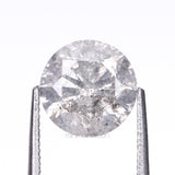 1.54 CT, 7.2 MM | Salt And Pepper Round Brilliant Cut Diamond - Minimal Carbon